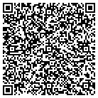 QR-код с контактной информацией организации Энерго Макс, ООО