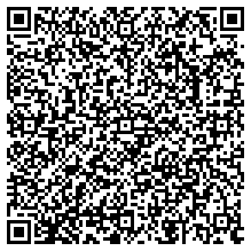 QR-код с контактной информацией организации Светотехника, ЗАО