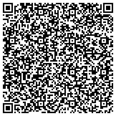 QR-код с контактной информацией организации Активный Уикенд, Интернет-магазин