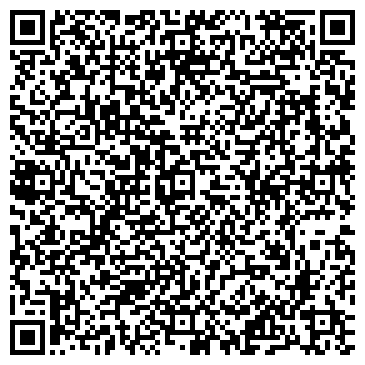 QR-код с контактной информацией организации Ледел Украина, ООО