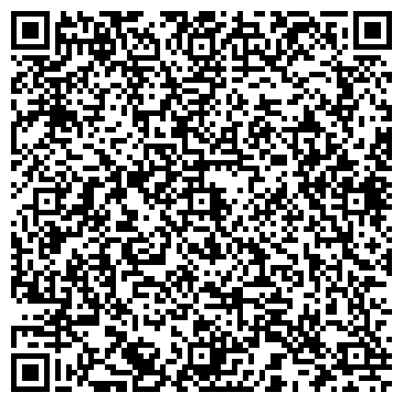 QR-код с контактной информацией организации Свет Онлайн (Svet Online), Компания
