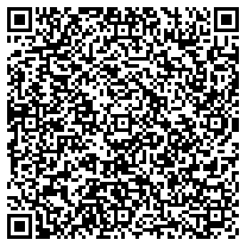 QR-код с контактной информацией организации Форус, ООО (интернет-магазин)