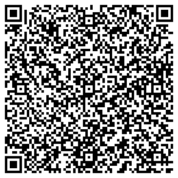 QR-код с контактной информацией организации РегионСнабКомплект, ООО