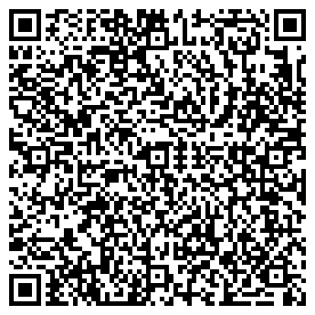 QR-код с контактной информацией организации ООО «Нью Драйв»