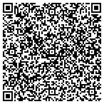 QR-код с контактной информацией организации Силан, ООО