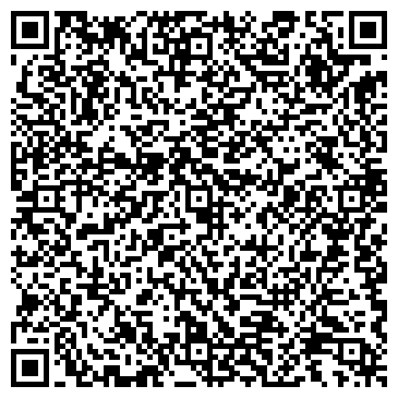 QR-код с контактной информацией организации ЧП Рыскаль