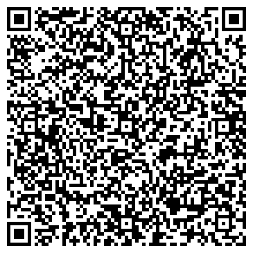 QR-код с контактной информацией организации Интер-Восток, КП