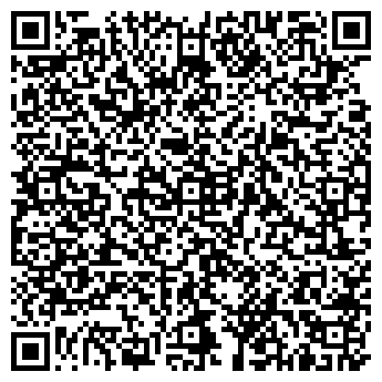 QR-код с контактной информацией организации Общество с ограниченной ответственностью ООО "Аквахим"