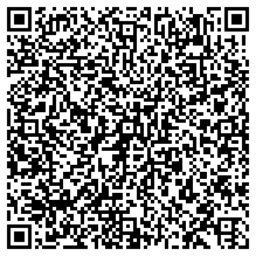 QR-код с контактной информацией организации ЛЮМЕН АРТ БАГЕТНАЯ МАСТЕРСКАЯ, ЧП