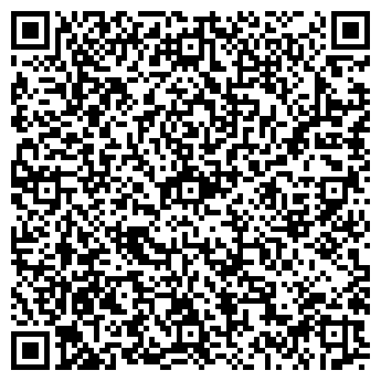 QR-код с контактной информацией организации Донтрэк, ООО