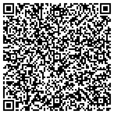 QR-код с контактной информацией организации Торговый дом ЭМОНТ, ООО