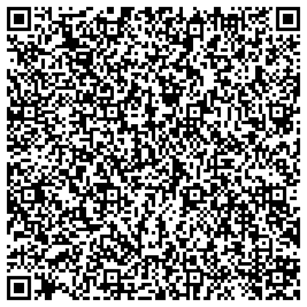 QR-код с контактной информацией организации Торговый Дом Kainar Technologies (Кайнар Технолоджиз), ТОО