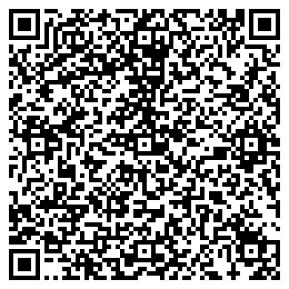 QR-код с контактной информацией организации Рувас, ТОО