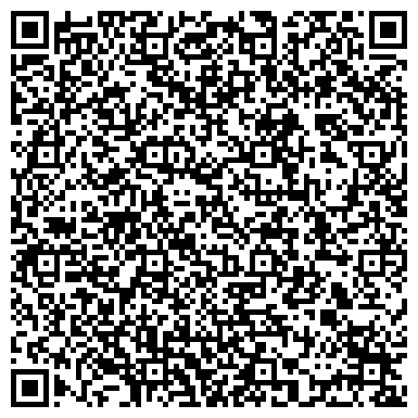 QR-код с контактной информацией организации Компания Казахский свет, ТОО