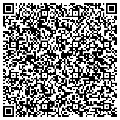 QR-код с контактной информацией организации Green Light Astana (Грин Лайт Астана), ТОО