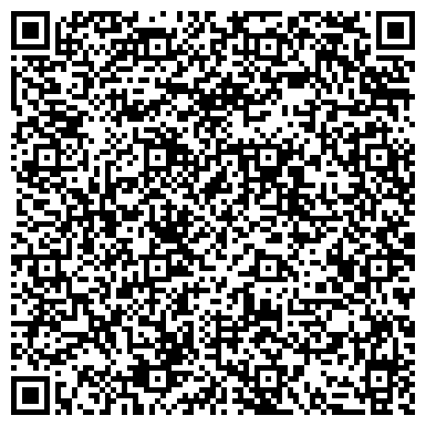 QR-код с контактной информацией организации интернет-магазин "Добротехника"