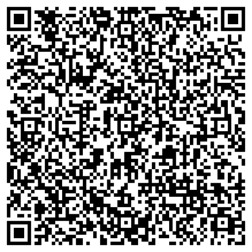 QR-код с контактной информацией организации ДВОРЕЦ КУЛЬТУРЫ ИМ. С. М. КИРОВА, МП