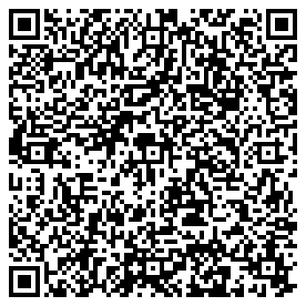 QR-код с контактной информацией организации Комфорт Инджиниринг, ТОО
