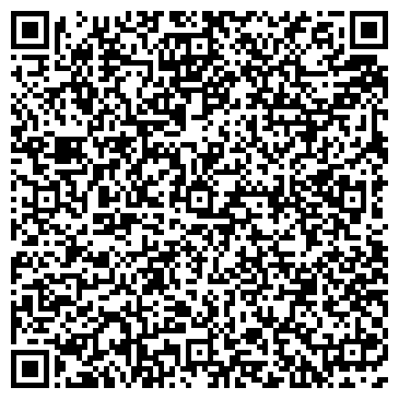 QR-код с контактной информацией организации Aser Izolit (Асер Изолит), ТОО