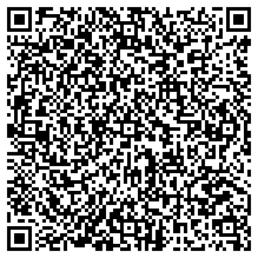 QR-код с контактной информацией организации Легран Казахстан, ТОО