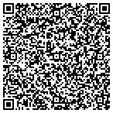 QR-код с контактной информацией организации Спецэлектра-Юг, ТОО