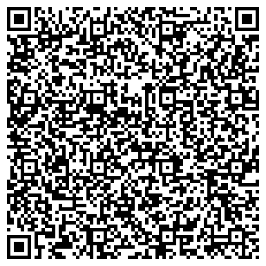 QR-код с контактной информацией организации Казэлектромаш, ТОО