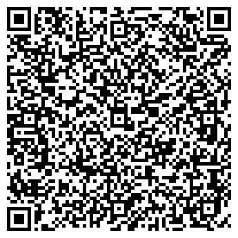 QR-код с контактной информацией организации КасКад энерго, ОДО