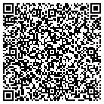 QR-код с контактной информацией организации ТОО "Эпицентр техно"