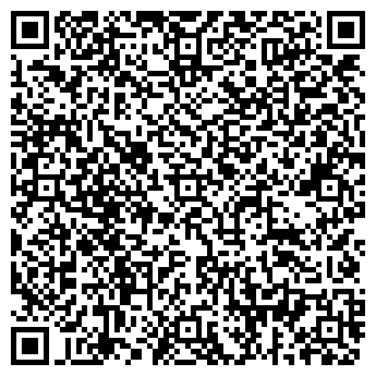 QR-код с контактной информацией организации ТОО "Бинком"
