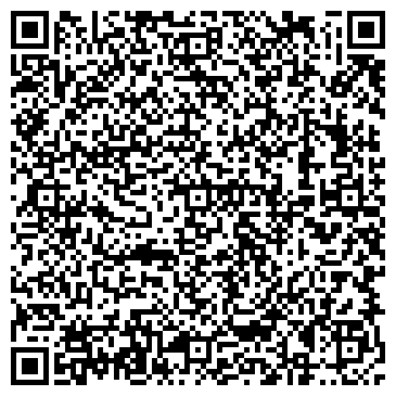 QR-код с контактной информацией организации ТОО "Курылыс консалт LTD"