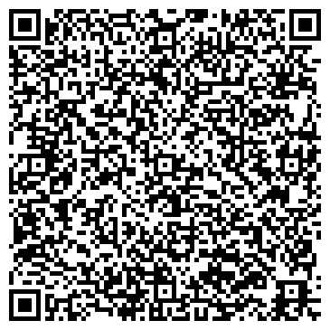 QR-код с контактной информацией организации ТОО " Техносервис Дистрибьюшин ЛТД "