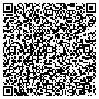 QR-код с контактной информацией организации ООО "Алтай Трак"
