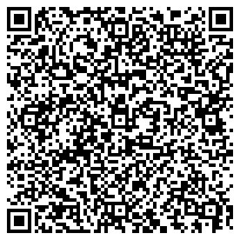 QR-код с контактной информацией организации ООО "Кинолугань"