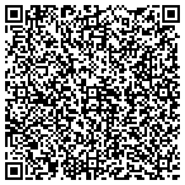 QR-код с контактной информацией организации ООО "Сибирская Торговая Компания"