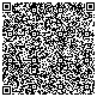 QR-код с контактной информацией организации Публичное акционерное общество Филиал АО "Alageum Electric" г.Павлодар