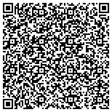 QR-код с контактной информацией организации ТОО «Kaz Standart Trade Machinery»