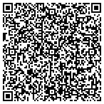 QR-код с контактной информацией организации ТОО "Мега Транс KZ"