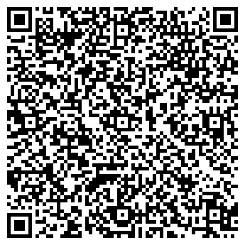 QR-код с контактной информацией организации ТОО "ГлавСтройСнаб-НС"