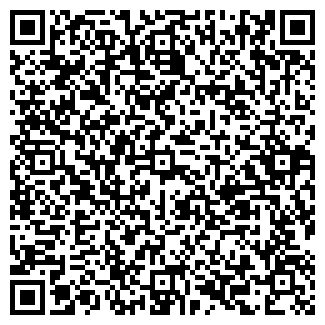 QR-код с контактной информацией организации ИП Аймухамедов