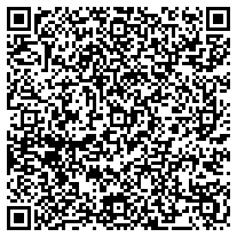 QR-код с контактной информацией организации ООО "МеталлВосток"