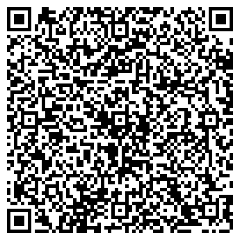 QR-код с контактной информацией организации ПП Цифрова Хвиля