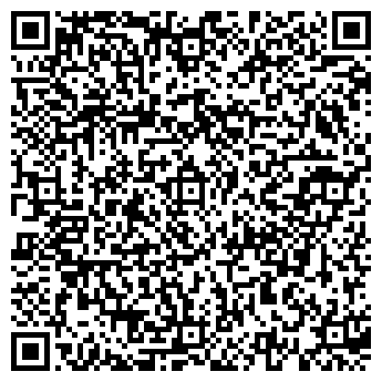 QR-код с контактной информацией организации ООО "Техноэталон"