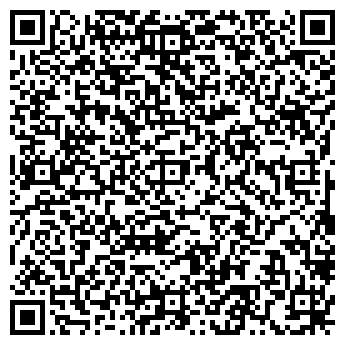 QR-код с контактной информацией организации ООО "bigHordon"