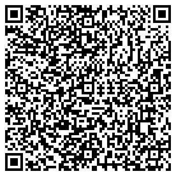 QR-код с контактной информацией организации Общество с ограниченной ответственностью ООО «Астея»
