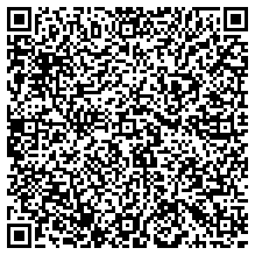 QR-код с контактной информацией организации ООО "ЭнергоБизнесСтрой"