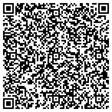 QR-код с контактной информацией организации Общество с ограниченной ответственностью Компания «Промсервис»