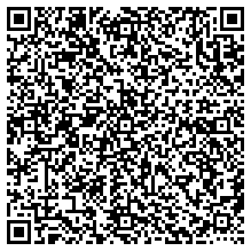 QR-код с контактной информацией организации ТОО "Фирма Адмирал- Строй"