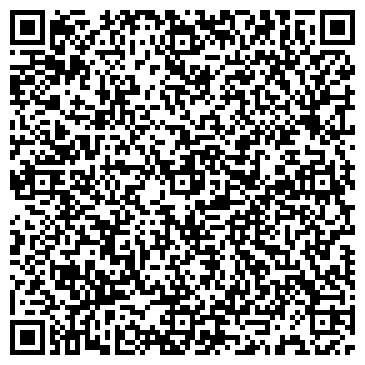 QR-код с контактной информацией организации ТОО "УК ЭлектроЦентр"