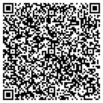 QR-код с контактной информацией организации ТОО "Инси Мост"