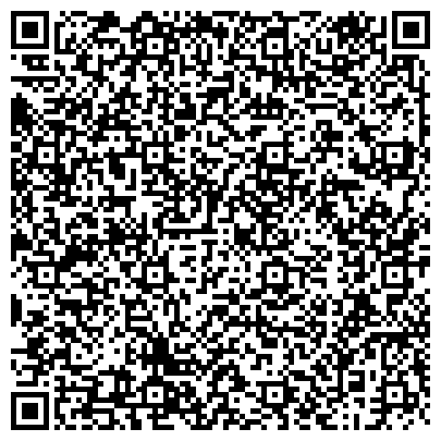 QR-код с контактной информацией организации ТОО "Энергомера Евразия"